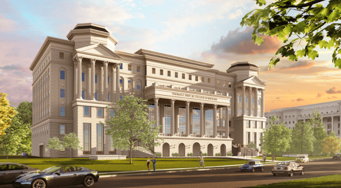 Rendering of proposed building for Frist College of Medicine